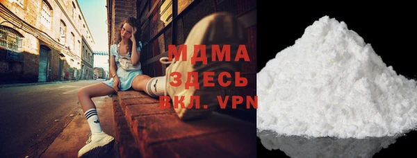 прущие крисы Медвежьегорск