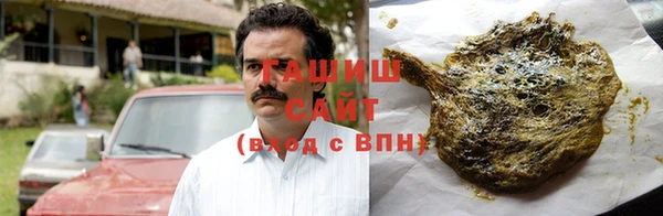 кокаин колумбия Медногорск