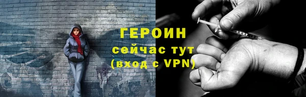 прущие крисы Медвежьегорск