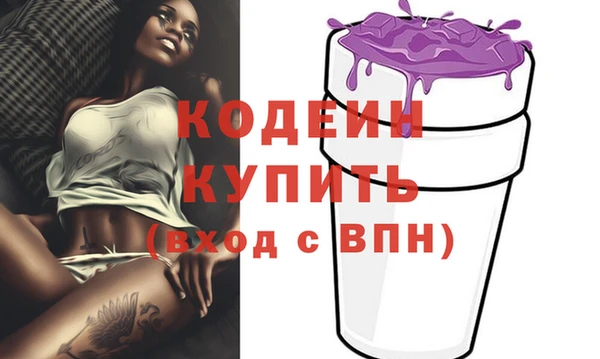 бошки Мегион