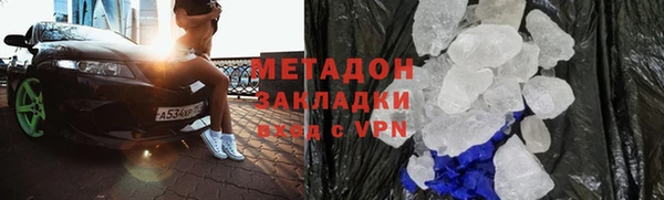 бошки Мегион