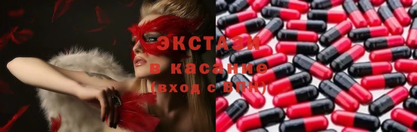 бошки Мегион