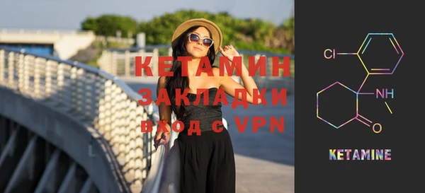 кокаин колумбия Медногорск