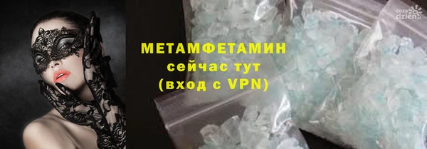 кокаин колумбия Медногорск