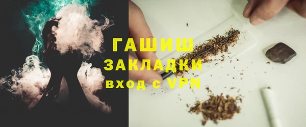 прущие крисы Медвежьегорск