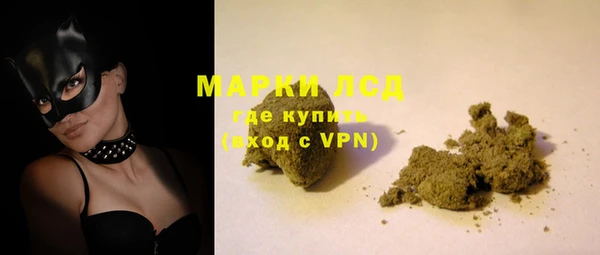 прущие крисы Медвежьегорск