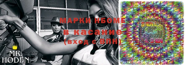 кокаин колумбия Медногорск