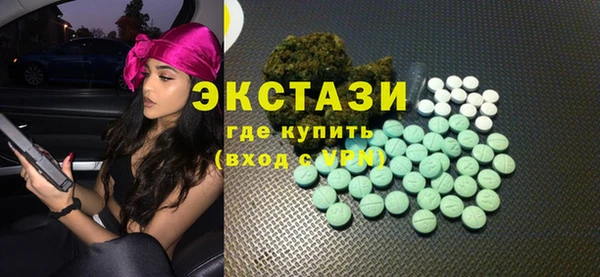 кокаин колумбия Медногорск
