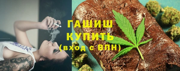 бошки Мегион