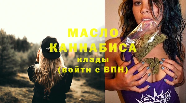 бошки Мегион