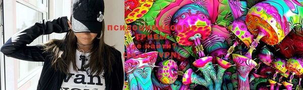 кокаин колумбия Медногорск