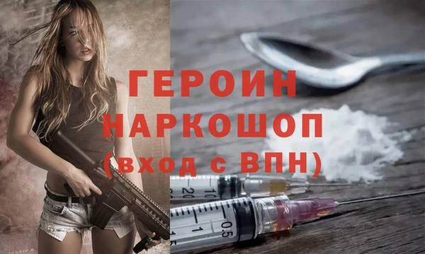 прущие крисы Медвежьегорск