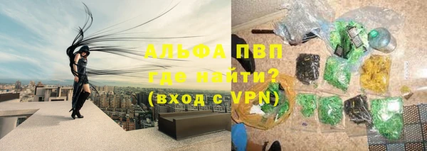 бошки Мегион