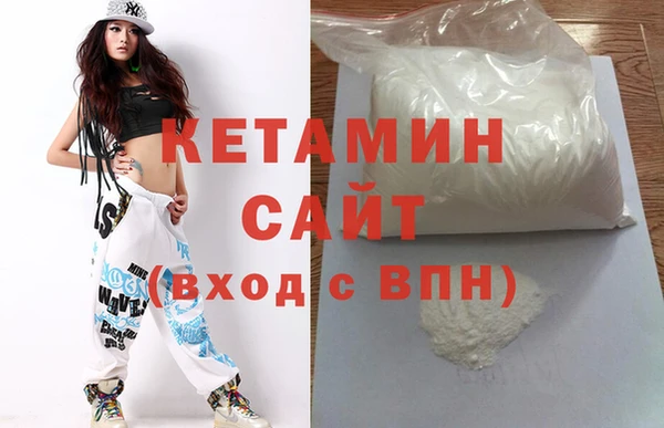 прущие крисы Медвежьегорск