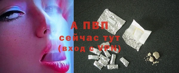 кокаин колумбия Медногорск
