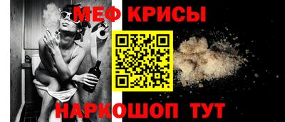 Альфа ПВП Комсомольск-на-Амуре