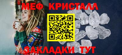 метадон Конаково