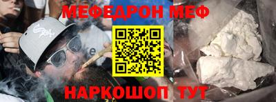 метадон Конаково