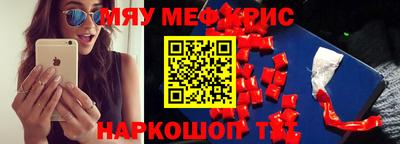 Альфа ПВП Комсомольск-на-Амуре