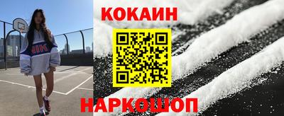 меф Коммунар
