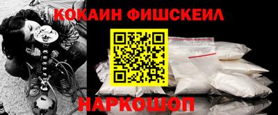 альфа пвп VHQ Азнакаево