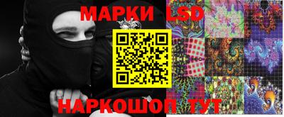 меф Балаково