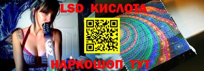 соль ск Балахна