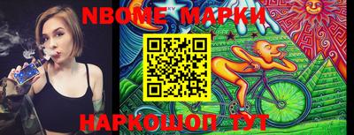 метадон Конаково