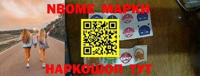 меф Коммунар