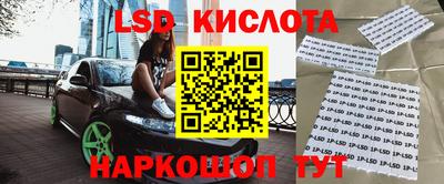 гашиш Абинск