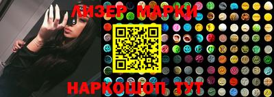 меф Балаково