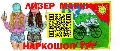 метадон Конаково