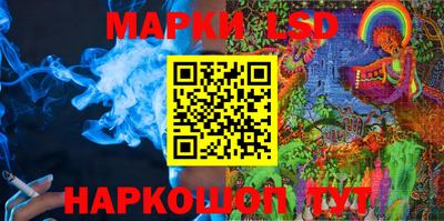 метадон Конаково