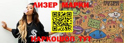 метадон Конаково