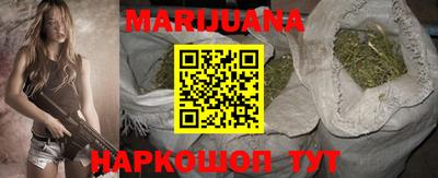 меф Коммунар