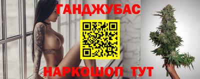 метадон Конаково