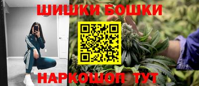 Альфа ПВП Комсомольск-на-Амуре