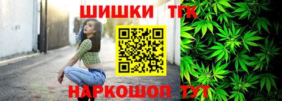 метадон Конаково