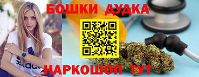 метадон Конаково