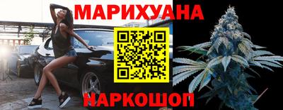 меф Балаково