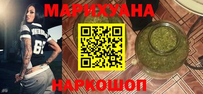 меф Коммунар
