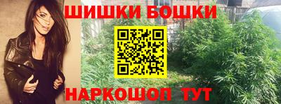 меф Балаково