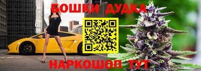 мефедрон Балашиха