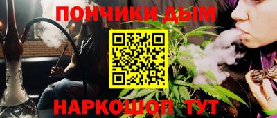 мефедрон Балашиха