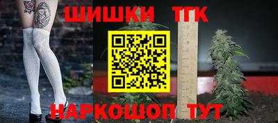 метадон Конаково