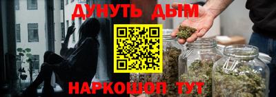 Альфа ПВП Комсомольск-на-Амуре