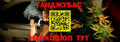метадон Конаково