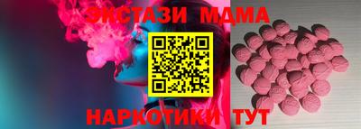 меф Балаково