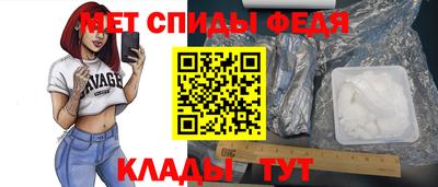 метадон Конаково