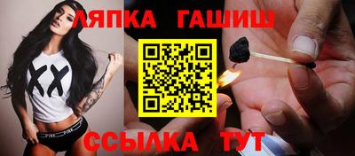 меф Балаково